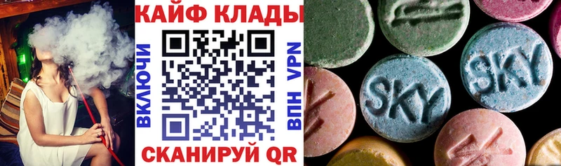 Магазин наркотиков Починок КОКАИН  A-PVP  Гашиш  Марихуана  Меф мяу мяу 