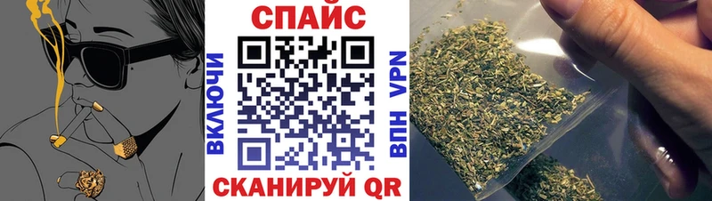 Бутират Butirat купить сайты ссылка на мегу ссылки Починок