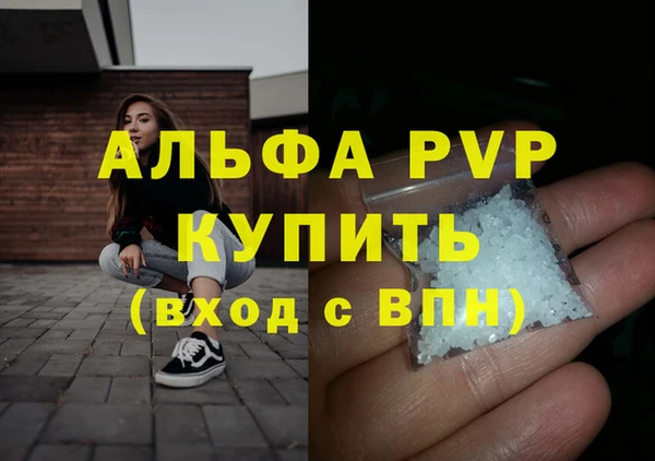 МДПВ Михайлов