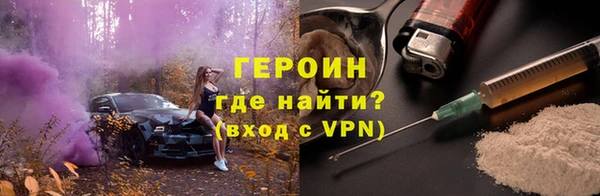 МДПВ Михайловка