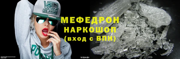 дистиллят марихуана Михайловск