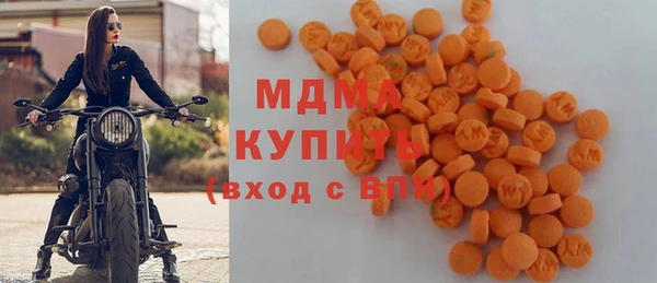 МДПВ Михайловка