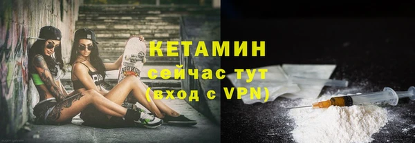 МДПВ Михайлов