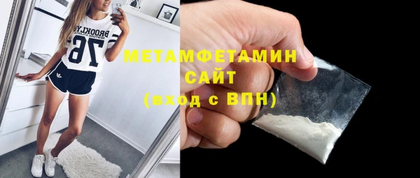 МДПВ Михайловка