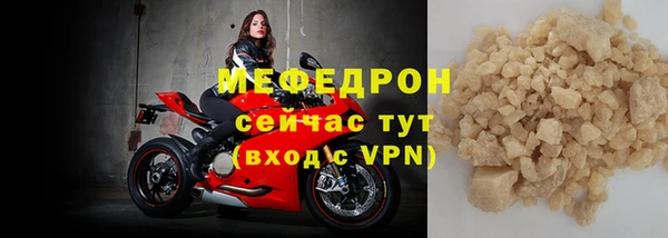МДПВ Михайловка