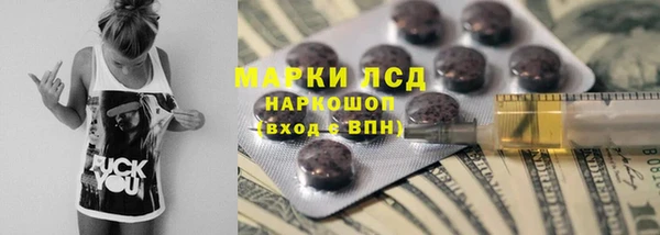 МДПВ Михайлов