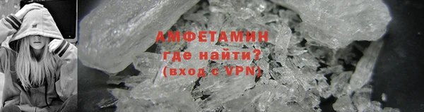 МДПВ Михайлов