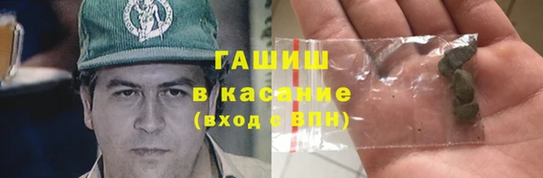 МДПВ Михайлов