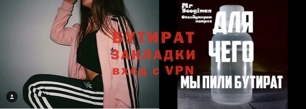 МДПВ Михайлов