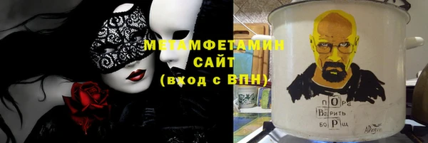 МДПВ Михайловка