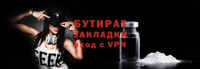 МДПВ Михайлов