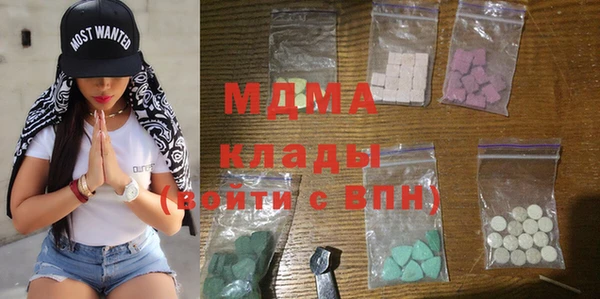 МДПВ Михайловка