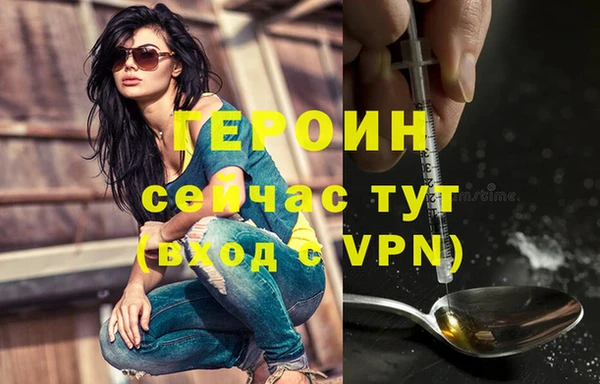 МДПВ Михайловка