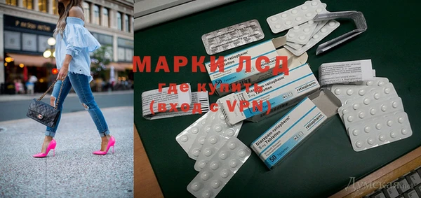 МДПВ Михайловка