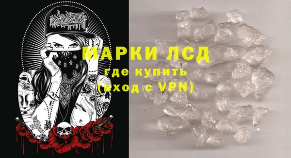 МДПВ Михайловка