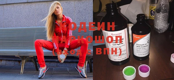 МДПВ Михайловка