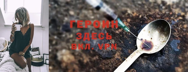 МДПВ Михайлов