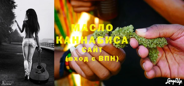 МДПВ Михайловка