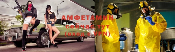 дистиллят марихуана Михайловск
