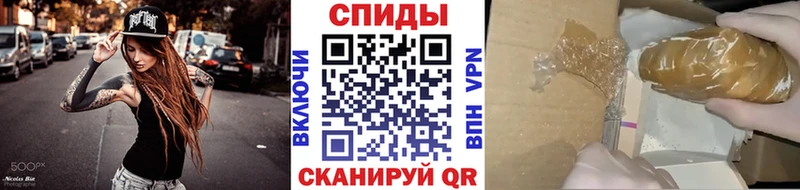 Метамфетамин Methamphetamine  Починок 